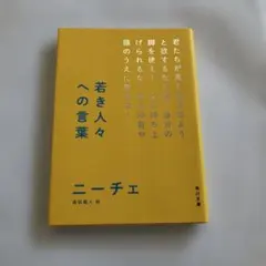 Item thumbnail for item 6db418ec-9727-4457-9fa6-6d69c100e472