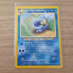 ポケモンカード シャワーズ 旧裏 海外 英語版 Vaporeon - メルカリ