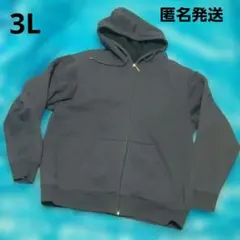 3Lサイズ　裏起毛　ジップアップパーカー　紺色