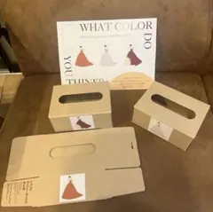 カラードレス色当てセット　結婚式余興　お色直し