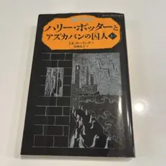 M♡H様 リクエスト 2点 まとめ商品
