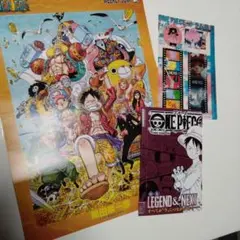 週刊少年ジャンプ付録　ONE PIECE 　セット