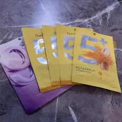 【5枚セット】ナンバーズイン5＆9シートマスク