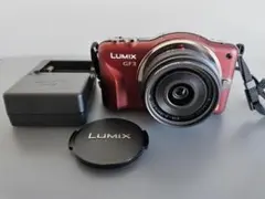 2026年最新】dmc gf3の人気アイテム - メルカリ