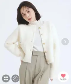 【ZOZO限定カラー】ラクーンブレンドノーカラーニットジャケット