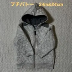 プチバトー　キルティングジャケット 24m/86cm