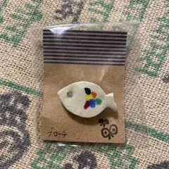 藤城清治 ピンバッジ ピンズ ケロヨン - メルカリ
