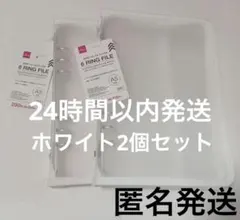 まーちゃん様 リクエスト 2点 まとめ商品