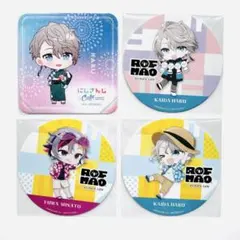 にじさんじ 甲斐田晴 不破湊 コースター 4枚 まとめ売り