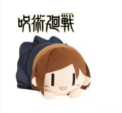 呪術廻戦　釘崎野薔薇 むぎゅっとぬいぐるみvol.2 釘崎野薔薇＆五条悟