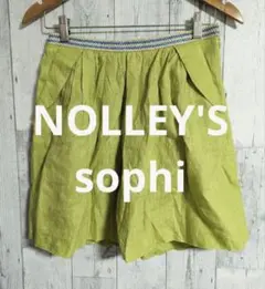 NOLLEY'S sophi リネン キュプラ ひざ丈 スカート 38のサムネイル