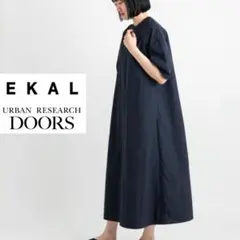 EKAL 『撥水/UVカット』『UR TECH』ナイロンタッサーワンピースのサムネイル