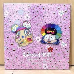 村上隆 JP THE WAVY コラボ 直筆 Wサイン 20 シリアル GAS - メルカリ