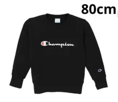 新品15686　チャンピオン黒　80cm　ロゴトレーナー春男女兼用キッズベビー