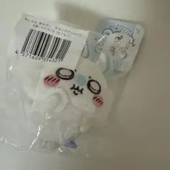 ちいかわ　褒めろッ　モモンガだらけくじ　E賞　もぐもぐ