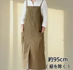 Item thumbnail for item e82b514e-d8d8-427c-835c-3b7e7a01e9ec