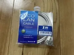 【お値下げ可⭕️】エコLANケーブル カテゴリ6 1m 1000BASE-T