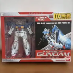 DX MOBILE SUIT IN ACTION!! RX-78GP01-Fb - メルカリ