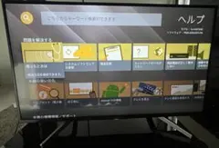 展示品 TOSHIBA REGZA 液晶テレビ 58Z810X 2017年製 - メルカリ