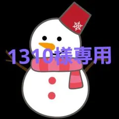 2026年最新】ヴィトン 財布 ノベルティの人気アイテム - メルカリ