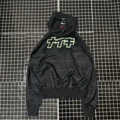 Item thumbnail for item b7a65b20-60f0-4ec1-b8b5-786a0eeef113