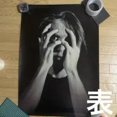 非売品 トンボコープ 直筆サイン入りポスター レア 非売品 トンボコープ 直筆サイン入りポスター レア 2025年最新