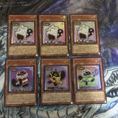 2025年最新】ヤミーヤミーの人気アイテム - メルカリ