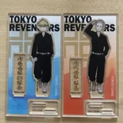 東京リベンジャーズ　アクスタ
