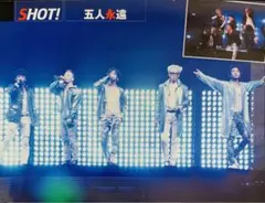 1194 BIGBANG 嵐 切り抜き
