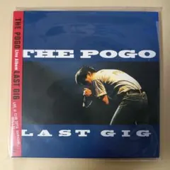 THE POGO LAST GIG CD 新品未開封