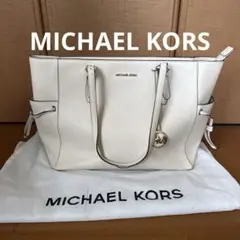 MICHAEL KORS トートバック