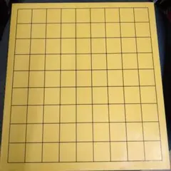 2026年最新】将棋盤 榧の人気アイテム - メルカリ