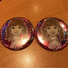 MIYUU アニバーサリー 2個セット
