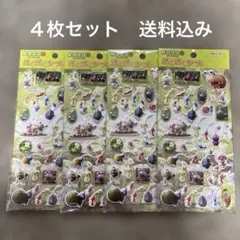 L*K様 送料込み　ピクミン3 ぷくぷくシール 4枚セットのサムネイル