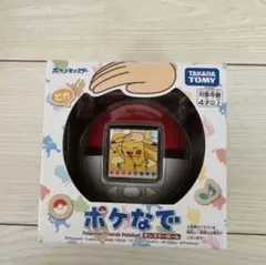 未開封品❣️】ポケモン図鑑 ぜんこく版ハルカタイプとDXモンスター