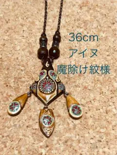 Item thumbnail for item b219cbd5-18c0-4b08-b1f2-ea3cab5dbe2f