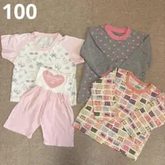 女の子　パジャマ　半袖・長袖　サイズ100 まとめ売り 3点セット