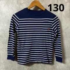 ポロラルフローレン　ボーダー　長袖Ｔシャツ　 ロンT　130 ネイビー　キッズ