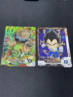 ドラゴンボール　ダイバーズ　ナッパ　ベジータDA 汎用　2枚セット
