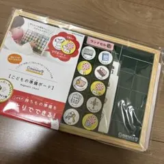 Item thumbnail for item 55a9b2bd-78ce-4089-b4a9-5c83ad6a68a9