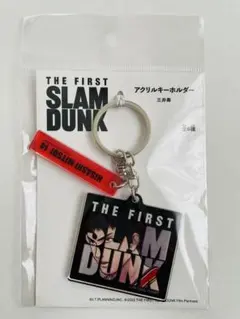 2025年最新】三井寿 キーホルダーの人気アイテム - メルカリ