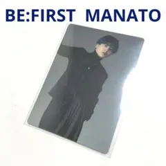 MANATO BE:ST トレカ フォトカード BE:FIRST マナト 特典