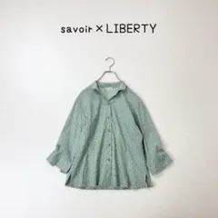 savoir × LIBERTY ペッパー　リバティ　ブラウス　シャツのサムネイル