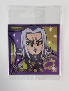 ジョジョ ウエハース 5弾 レオーネ・アバッキオ