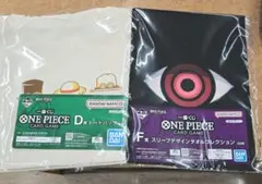 一番くじ　ワンピースカードゲーム　トートバッグ　タオル　未開封