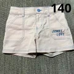 ✴︎美品✴︎ジェニィラブ　ショートパンツ