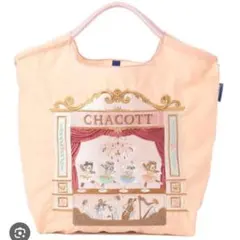 新品 未開封】CHACOTT チャコット ネイビーエコバッグ ネコ - メルカリ