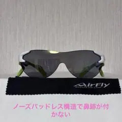 # AirFly 青白迷彩 サングラス ケース付き 様専用 AirFly 青白迷彩 サングラス ケース付き - メルカリ