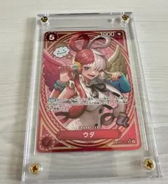 ラ*麦様 【EB03】ウタ SP 　ヒロインズエディション　即日発送