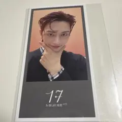 2026年最新】seventeen ジュンの人気アイテム - メルカリ